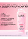 ELVIVE GLYCOLIC GLOSS ΣΑΜΠΟΥΑΝ ΛΑΜΨΗΣ  3
