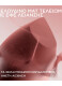 COLOR RICHE BLURRED MATTE 7