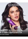 ELVIVE BIG HAIR DAY  SPRAY ΓΙΑ ΟΓΚΟ ΜΕ ΑΙΣΘΗΣΗ ΦΡΕΣΚΑΔΑΣ  7