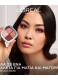RENDEZ-VOUS COULEUR EYE & CHEEK QUAD ALL-IN-ONE ΠΑΛΕΤΑ ΣΚΙΩΝ 3