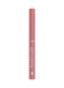 BLURFILLER BLURRING LIP CONTOUR ΜΟΛΥΒΙ ΧΕΙΛΙΩΝ 2