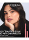 BLURFILLER BLURRING LIP CONTOUR ΜΟΛΥΒΙ ΧΕΙΛΙΩΝ 3