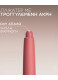 BLURFILLER BLURRING LIP CONTOUR ΜΟΛΥΒΙ ΧΕΙΛΙΩΝ 7