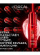 REVITALIFT TRIPLE LASER SERUM ΑΝΤΙΓΗΡΑΝΤΙΚΟΣ ΚΡΕΜΩΔΗΣ ΟΡΟΣ 4