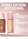LIFTER PLUMP & GLOW FOUNDATION 4