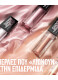 SHADOW DRIP LIQUID EYE SHADOW 7