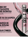 LASH SENSATIONAL SKY TUBES TUBING MASCARA 3