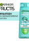 FRUCTIS ALOE HYDRA BOMB ΣΑΜΠΟΥΑΝ ΕΝΥΔΑΤΩΣΗΣ 0