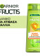 FRUCTIS  SLEEK & SHINE ΣΑΜΠΟΥΑΝ ΛΕΙΑΝΣΗΣ 0