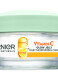 GARNIER ΚΡΕΜΑ ΤΖΕΛ ΜΕ ΒΙΤΑΜΙΝΗ C ΓΙΑ ΛΑΜΠΕΡΗ ΕΠΙΔΕΡΜΙΔΑ 0