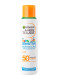 AMBRE SOLAIRE KIDS SENSITIVE ADVANCED MIST SPF50+ 0