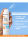 AMBRE SOLAIRE SUPER UV MIST ΠΡΟΣΩΠΟΥ SPF50+ 1