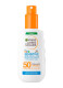 AMBRE SOLAIRE SENSITIVE ADVANCED KIDS SPF50 0