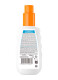 AMBRE SOLAIRE SENSITIVE ADVANCED KIDS SPF50 2