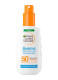 AMBRE SOLAIRE SENSITIVE ADVANCED HYPOALLERGENIC SPRAY SPF50+ SUN BODY LOTION 0