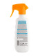 AMBRE SOLAIRE KIDS SENSITIVE ADVANCED SPRAY SPF50+ SUN BODY LOTION 1