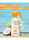 AMBRE SOLAIRE HYDRA24 SPRAY SPF30 5
