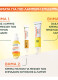 SKIN ACTIVE VITAMIN C GLOW BOOST EYE CREAM 6