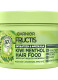FRUCTIS HAIR FOOD 3-IN-1 ΜΑΣΚΑ ΜΕ ΑΚΤΙΝΙΔΙΟ  0