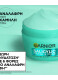 SALICYLIC FRESH & PURE ΕΝΥΔΑΤΙΚΗ ΣΟΡΜΠΕ ΚΡΕΜΑ 1