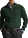 ΑΝΔΡΙΚΟ ΜΑΛΛΙΝΟ ΠΟΥΛΟΒΕΡ HALF-ZIP 1
