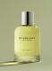 BURBERRY WEEKEND EAU DE PARFUM WOMEN 2
