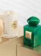 ARMANI PRIVÉ VERT MALACHITE SCENTED CANDLE 1