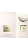 ARMANI PRIVÉ OUD NACRÉ EAU DE PARFUM 1