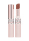 LOVENUDE LIP BLUSHER 7