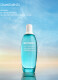 VITAMIN MIST - EAU VITAMINÉE ΜΕ ΑΡΩΜΑ ΠΕΡΓΑΜΟΝΤΟ 5