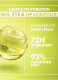 AQUASOURCE+ ELECTROLYTE NUTRI CREAM 5