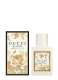 GUCCI BLOOM AMBROSIA D'ORO EAU DE PARFUM FOR WOMEN 1