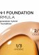 DOUBLE SERUM FOUNDATION 1