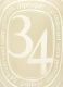 34 BOULEVARD SAINT GERMAIN SCENTED CANDLE 1