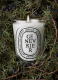 JUNIPER SCENTED CANDLE 1