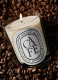 CAFE SCENTED CANDLE 1