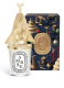 HOLIDAY LANTERN - FOR CLASSIC CANDLE 1