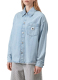 ΓΥΝΑΙΚΕΙΟ DENIM JACKET ALTA 1