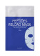 PEPTIDES RELOAD MASK - 1 DOSE 3
