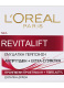 REVITALIFT DAY CREAM 3