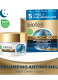 ΚΡΕΜΑ ΝΥΧΤΑΣ HYALURONIC GOLD 1