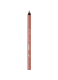 SILKY PREMIUM LIP DEFINER 1