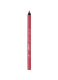 SILKY PREMIUM LIP DEFINER 0