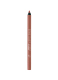 SILKY PREMIUM LIP DEFINER 4