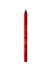 SILKY PREMIUM LIP DEFINER 3