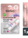 TISSUE MASK GLOW EXPERT 4D 1