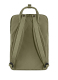 UNISEX ΣΑΚΙΔΙΟ ΠΛΑΤΗΣ 18L 1