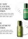 THE BALANCING TREATMENT LOTION 2