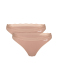 ΓΥΝΑΙΚΕΙΟ ΣΕΤ ΕΣΩΡΟΥΧΑ STRING 2 ΤΜΧ GO BLUSH 0
