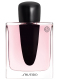 GINZA EAU DE PARFUM 0